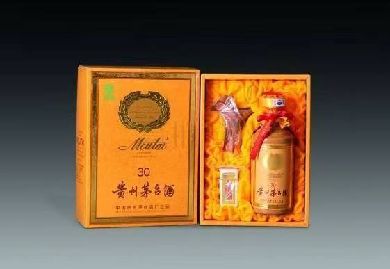 临洮年份茅台酒回收