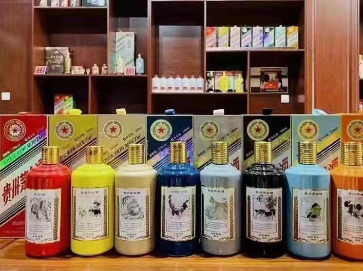 临洮名酒鉴定部分方法